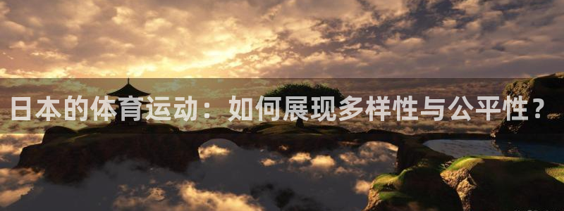 bsports必一运动