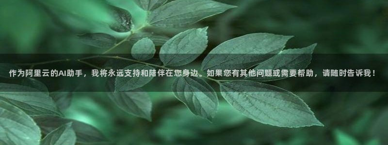 必一运动